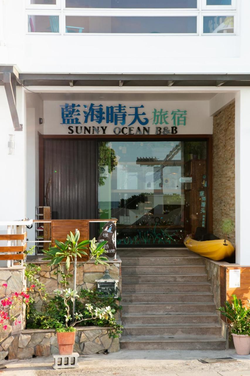 Blue Ocean Sunny Bs Apartment Xa Thành Ngoại thất bức ảnh